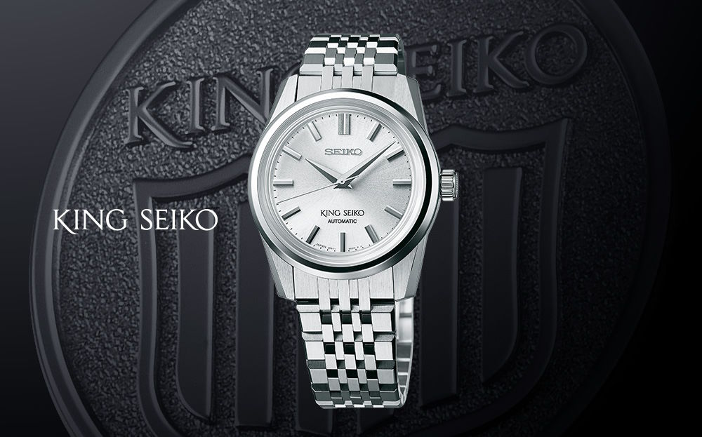 king-seiko-collection