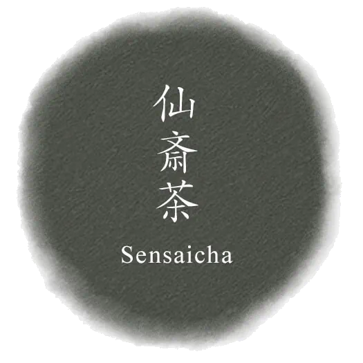 Sensaicha