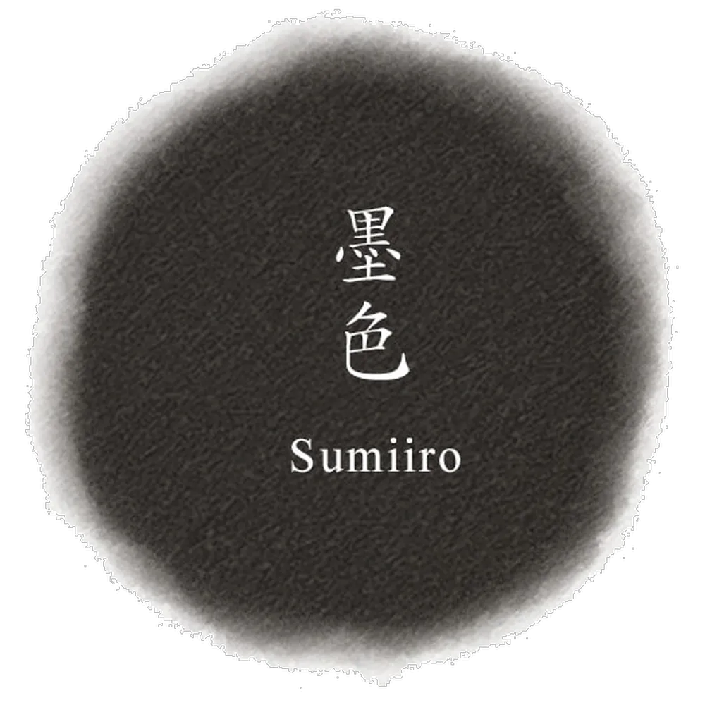 Sumiiro