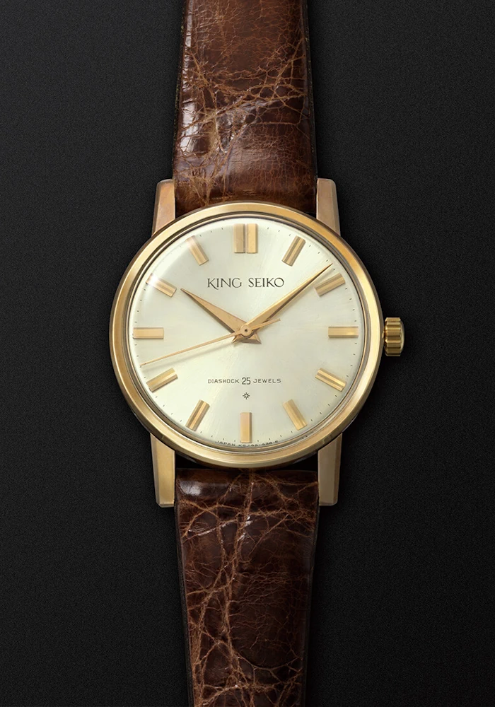 Fyrsta King Seiko 1961