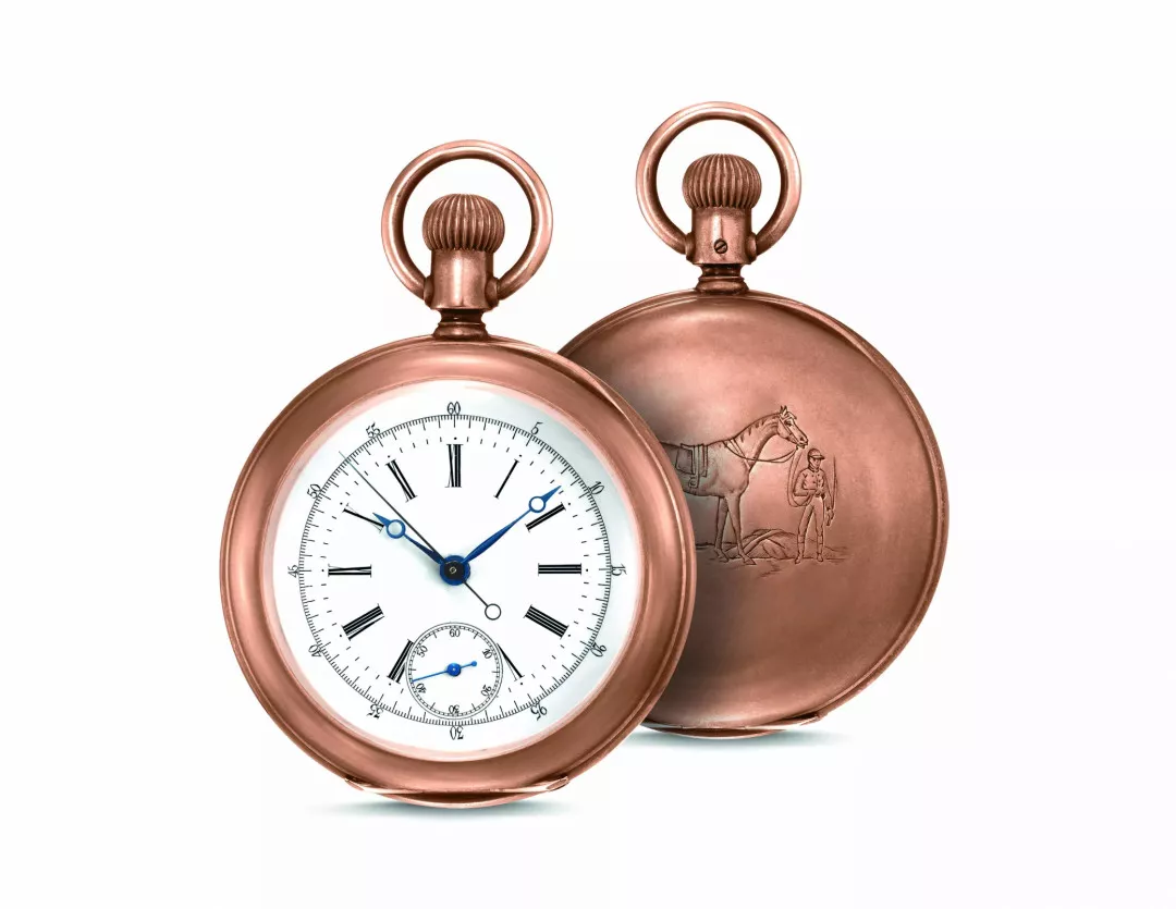 Longines 1878 Pocket watch