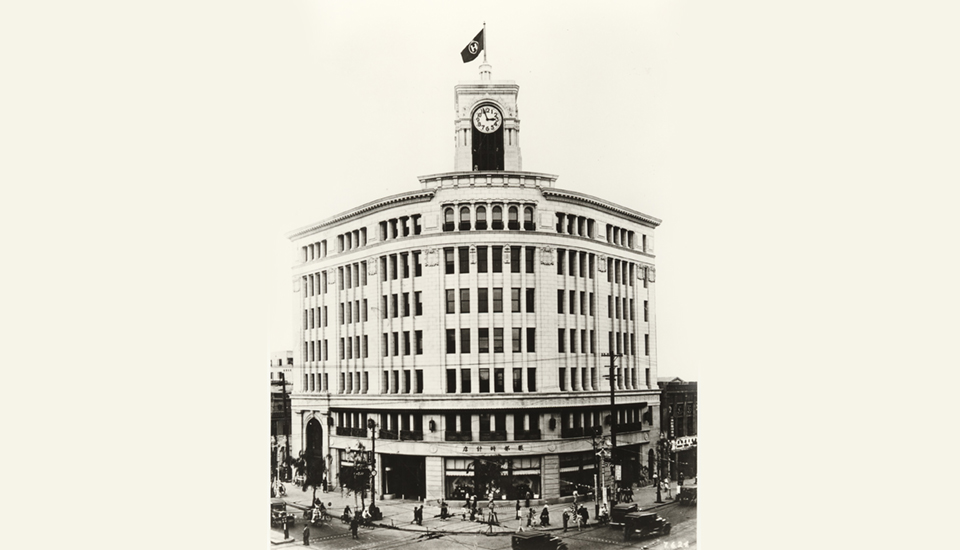 Ginza klukkan