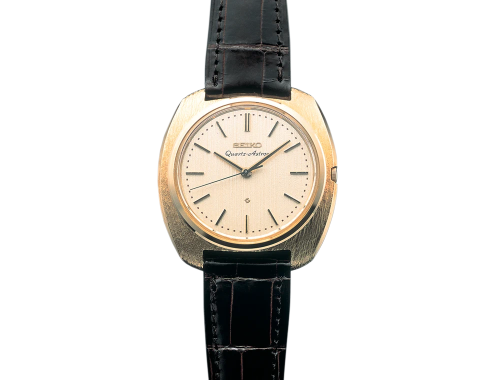 Seiko Astron