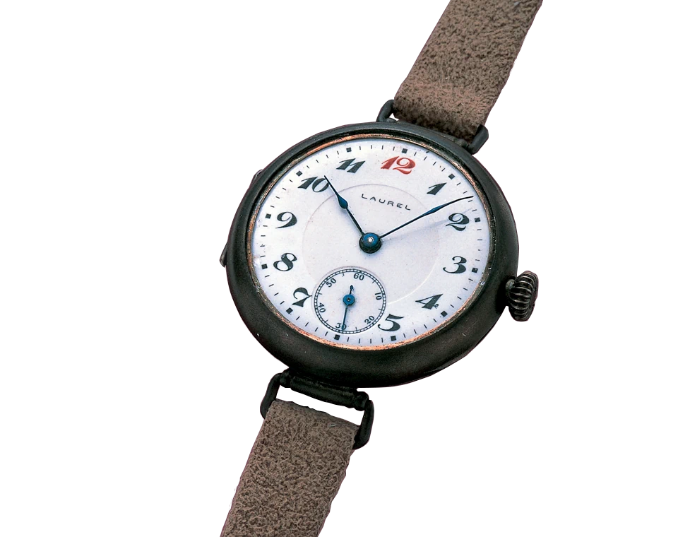 Seiko Laurel