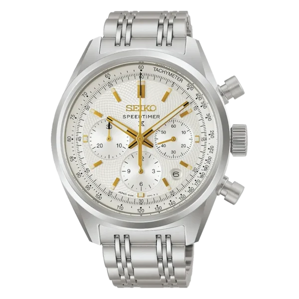 Seiko Prospex Speedtimer 'Seiko 145th Anniversary' - Limited Edition